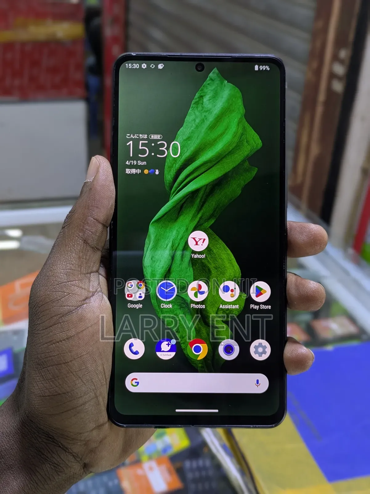 Sharp Aquos R7 256 GB Black