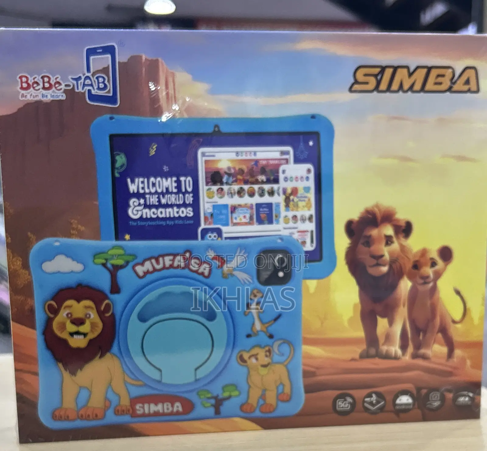 New Bebe Simba 512 GB
