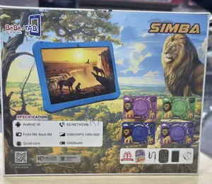 New Bebe Simba 512 GB