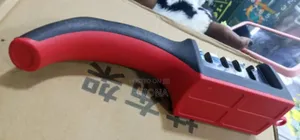 Knife Sharpener