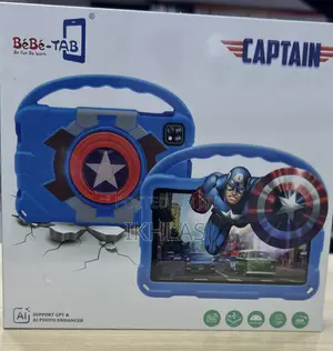 New Bebe Captain 256 GB