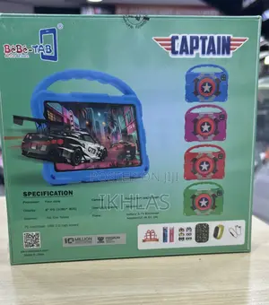 New Bebe Captain 256 GB