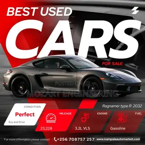Intro, Outro Video Ads for Businesses