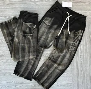 Classy Baggy Pants
