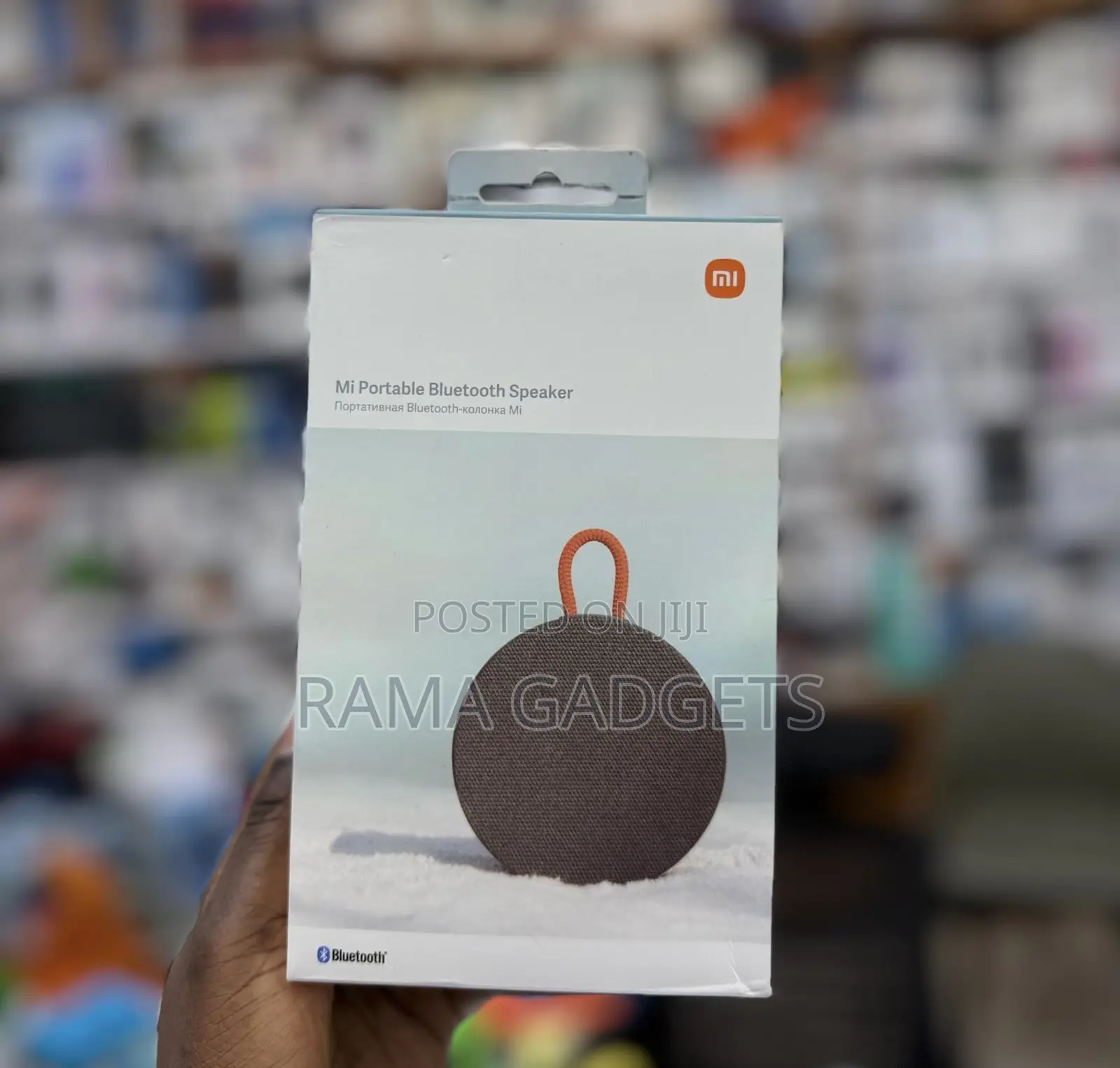 Xiaomi Mi Portable Bluetooth Speaker.