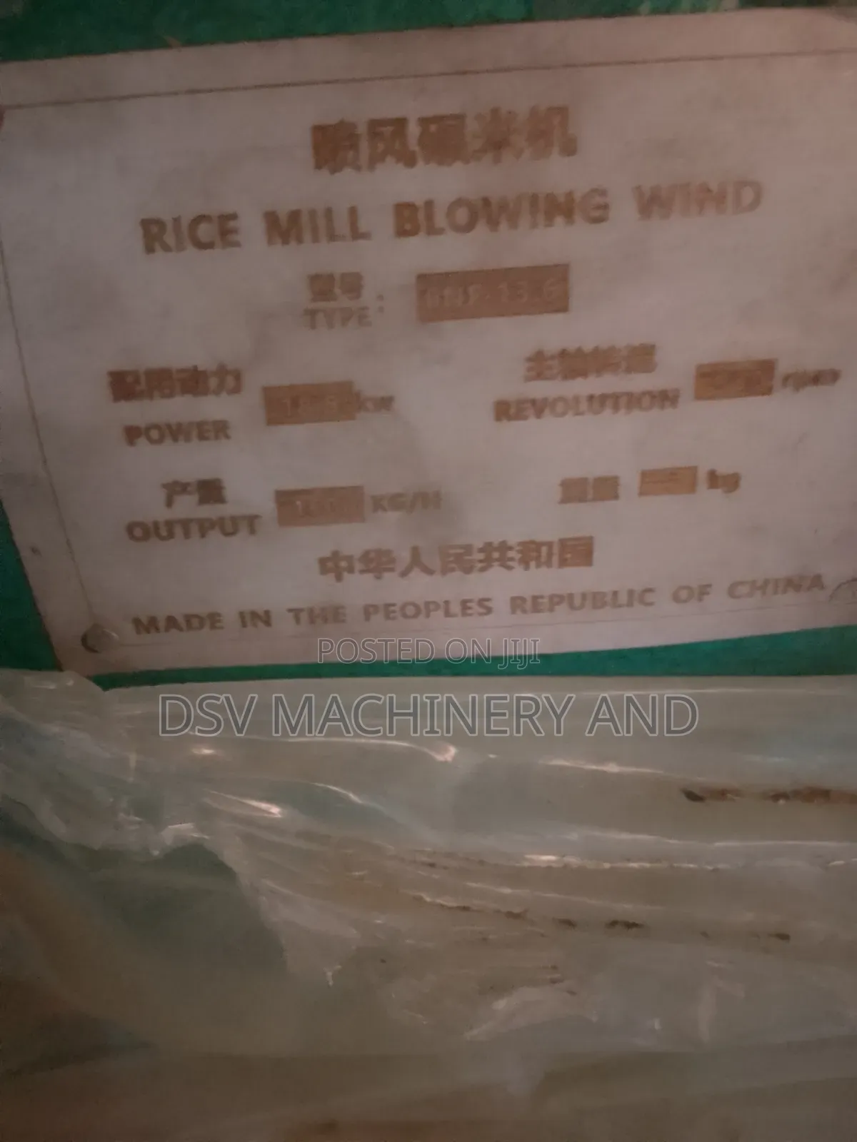 6nf13.6 Rice Maize Hauler 30hp Diesel Engine 25hp Motor