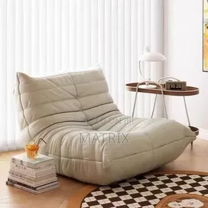 Modern Segmented Lounge Accent Chair