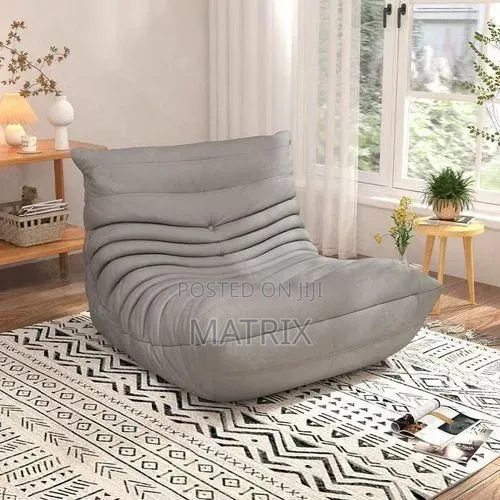 Modern Segmented Lounge Accent Chair