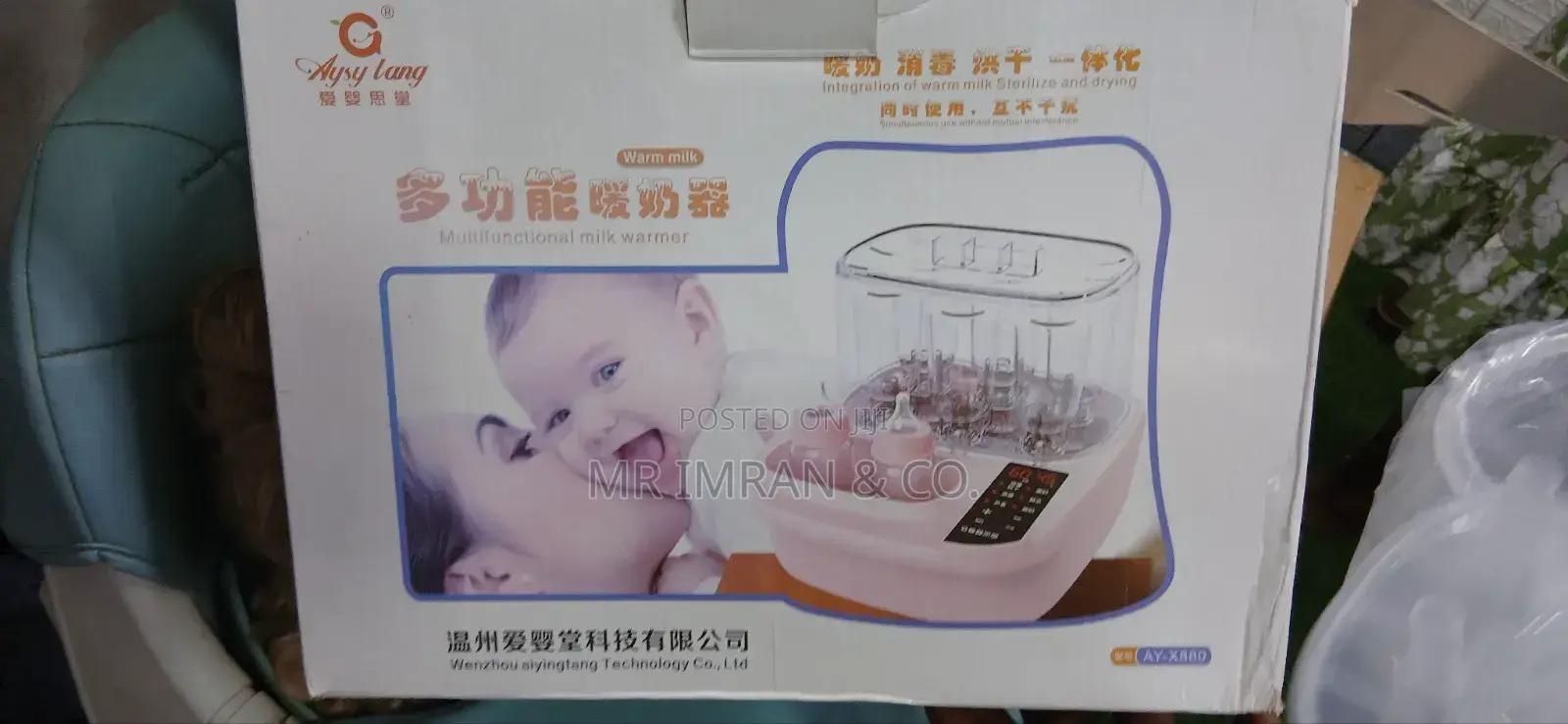 Multifunctional Baby Bottle Sterilizer and Dryer