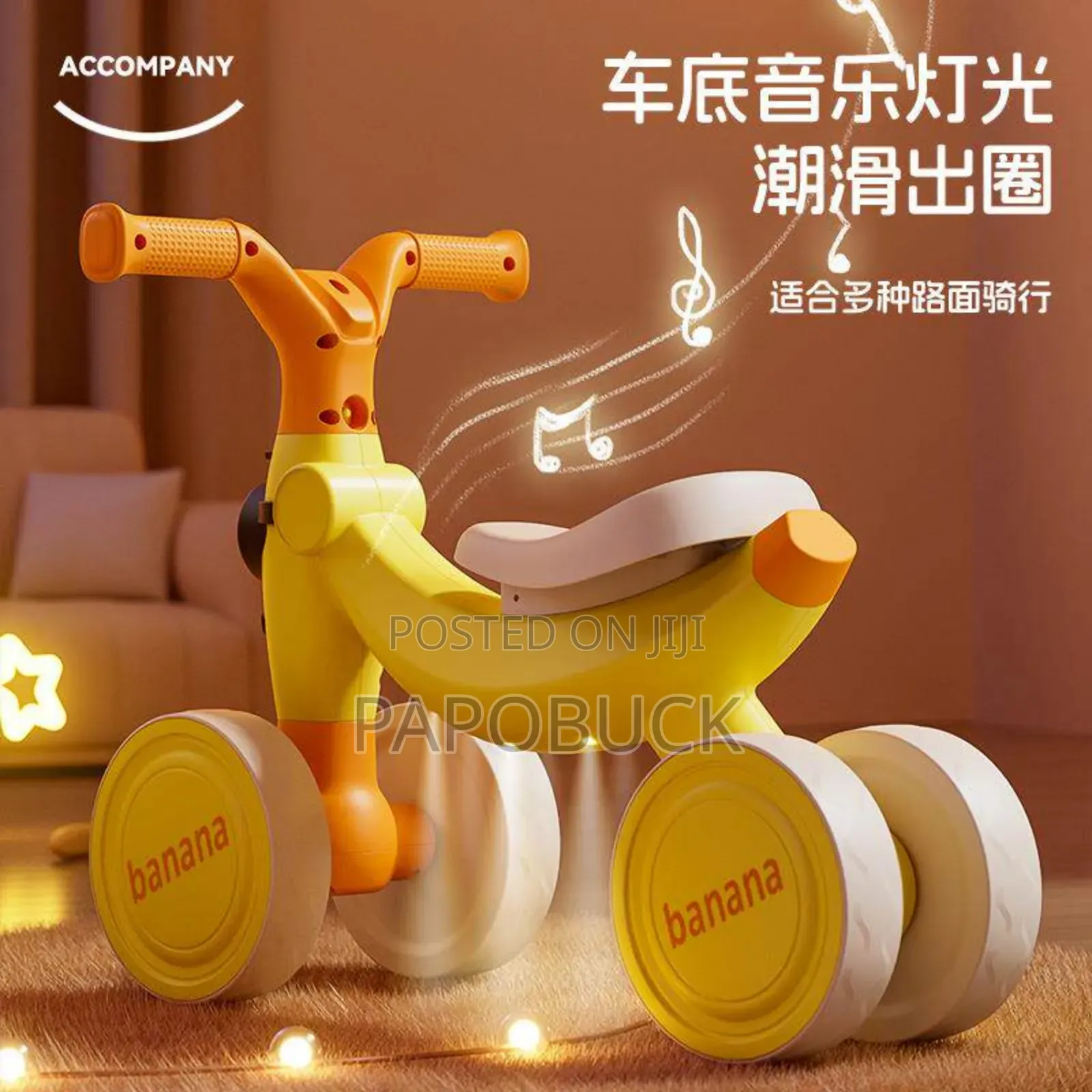 Four Wheel Banana Kids Swing Car/Balance Bike