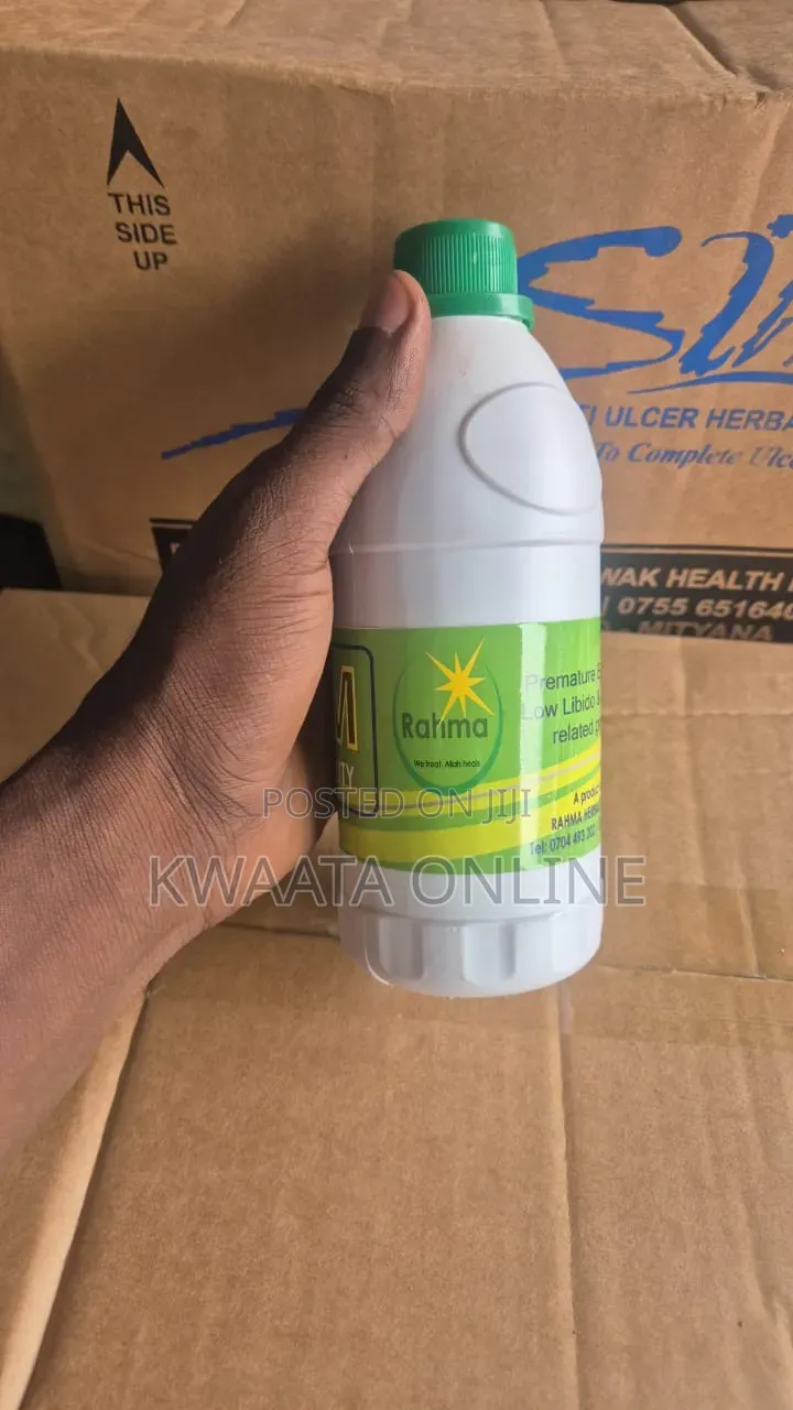 Libido/Stamina,Ram Men-Vitality, Herbal Supplement Formula