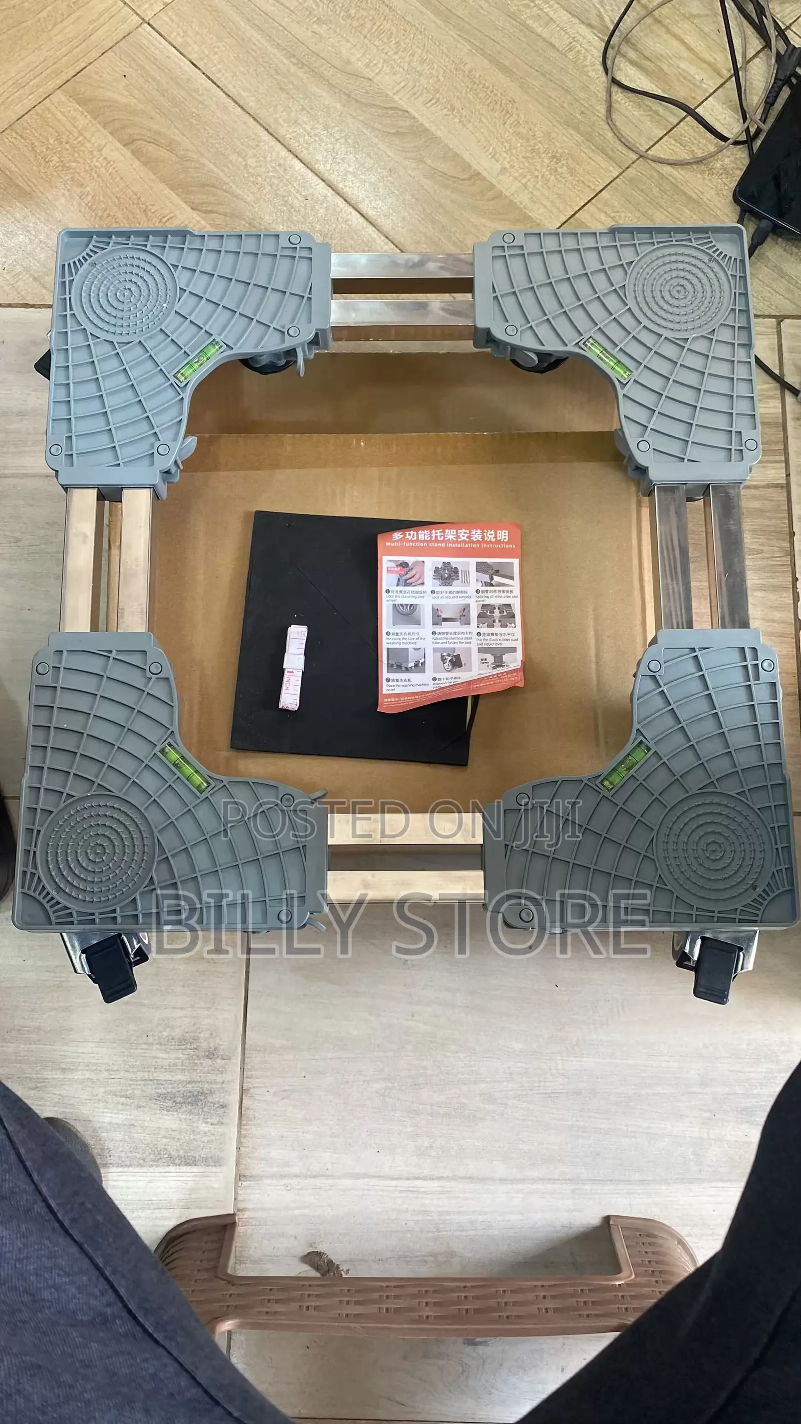 Fridge/Washingmachine Stand