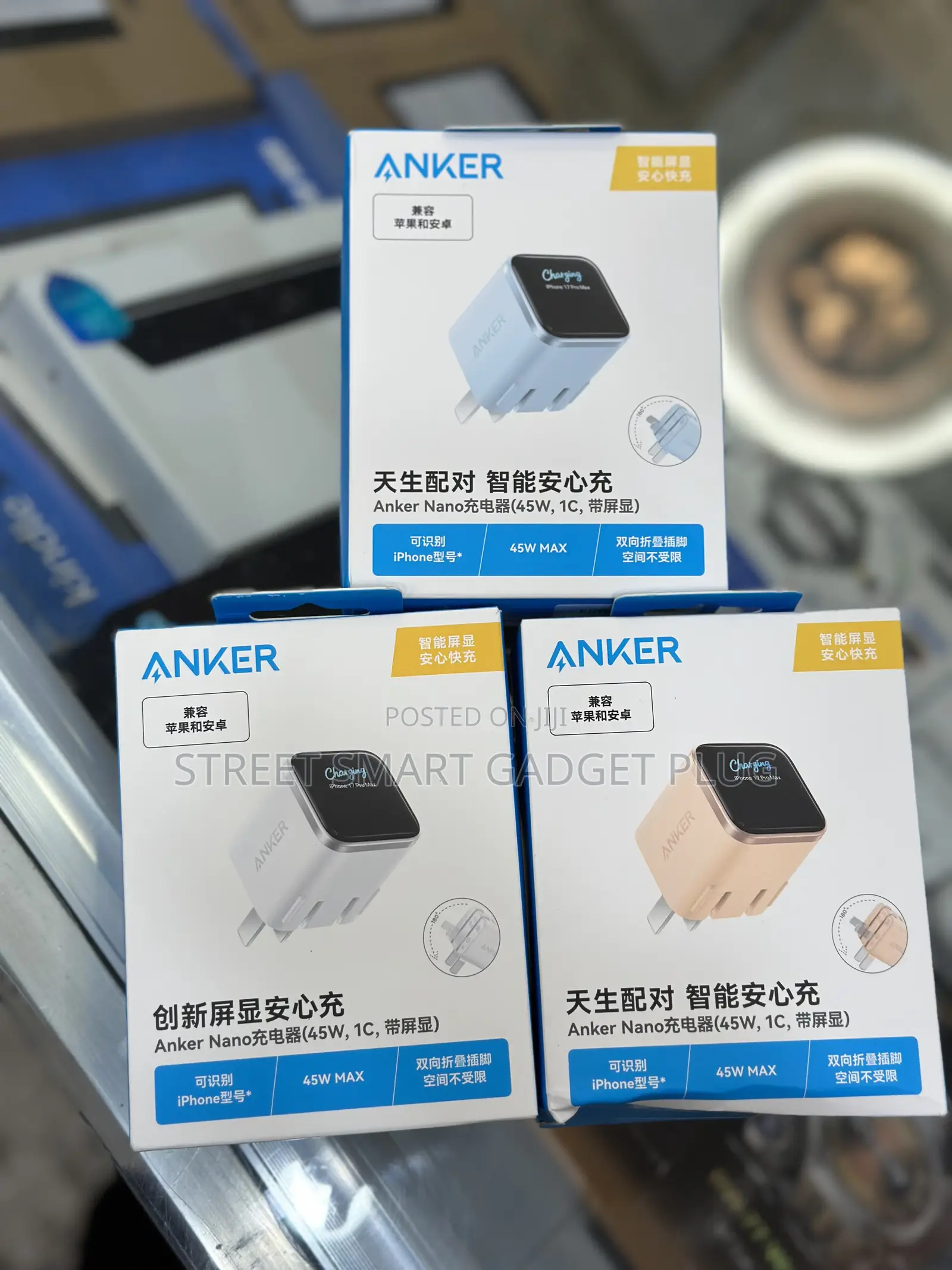 Anker 45watts Nano Smart Adapter