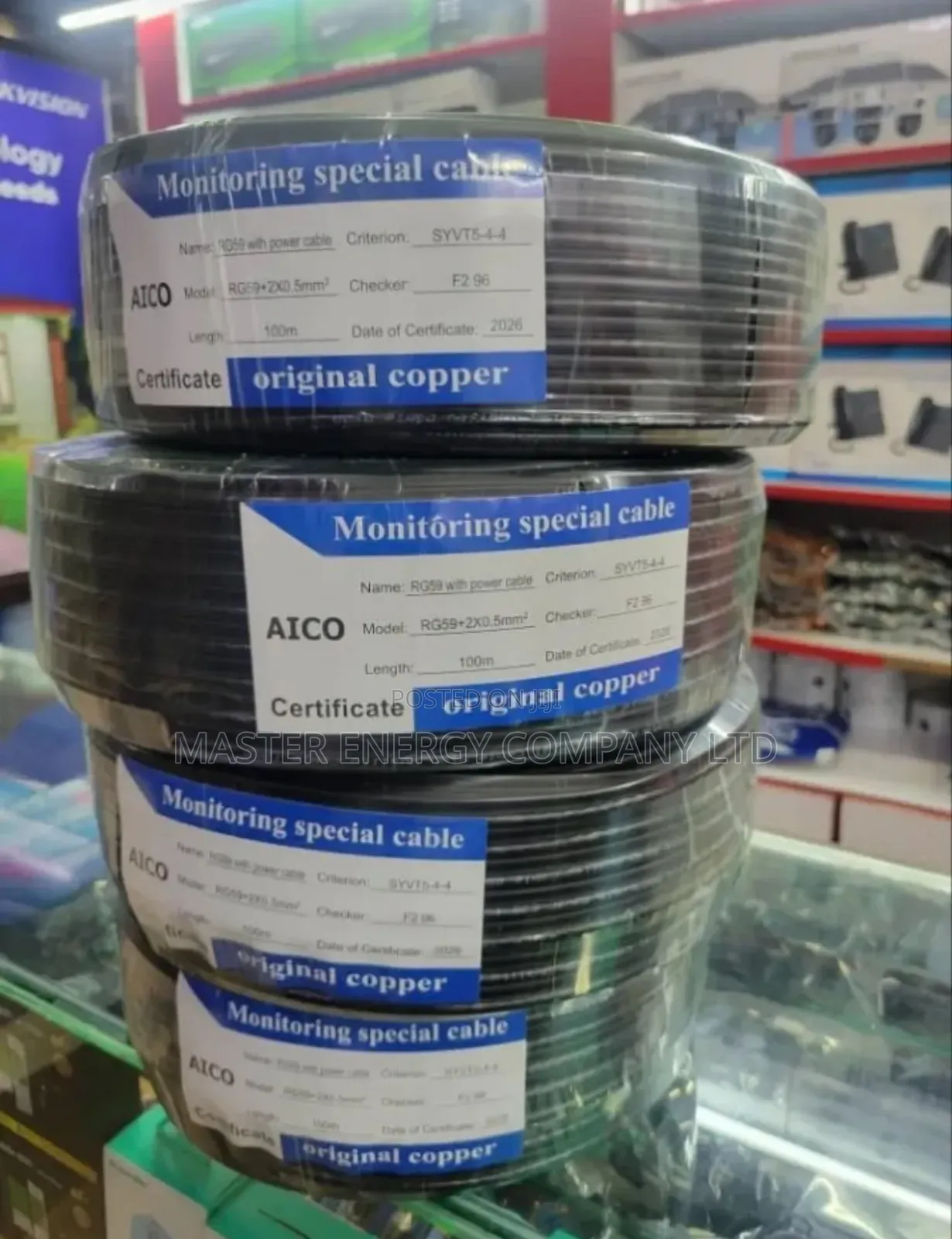 100m Coaxial Cable DHDDH