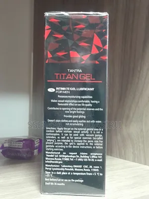 Titan Gel,Intimate Lubricant for Men