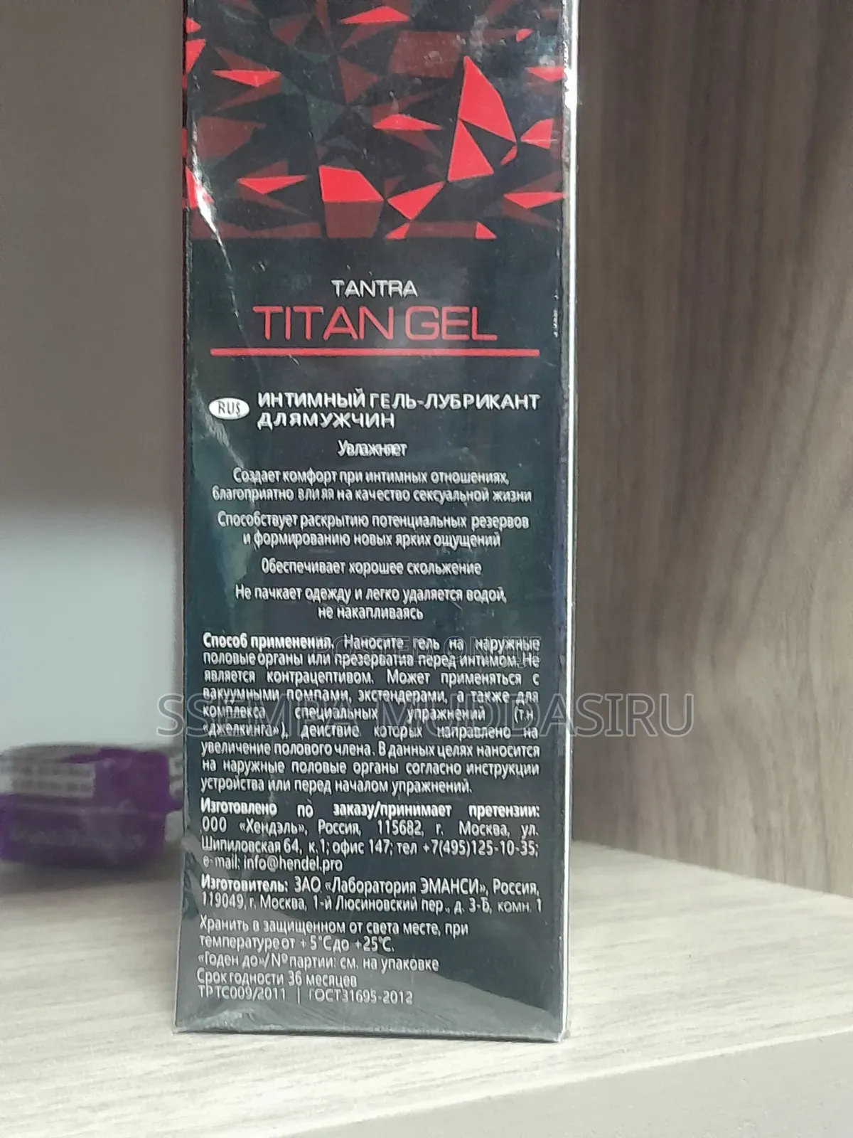 Titan Gel,Intimate Lubricant for Men