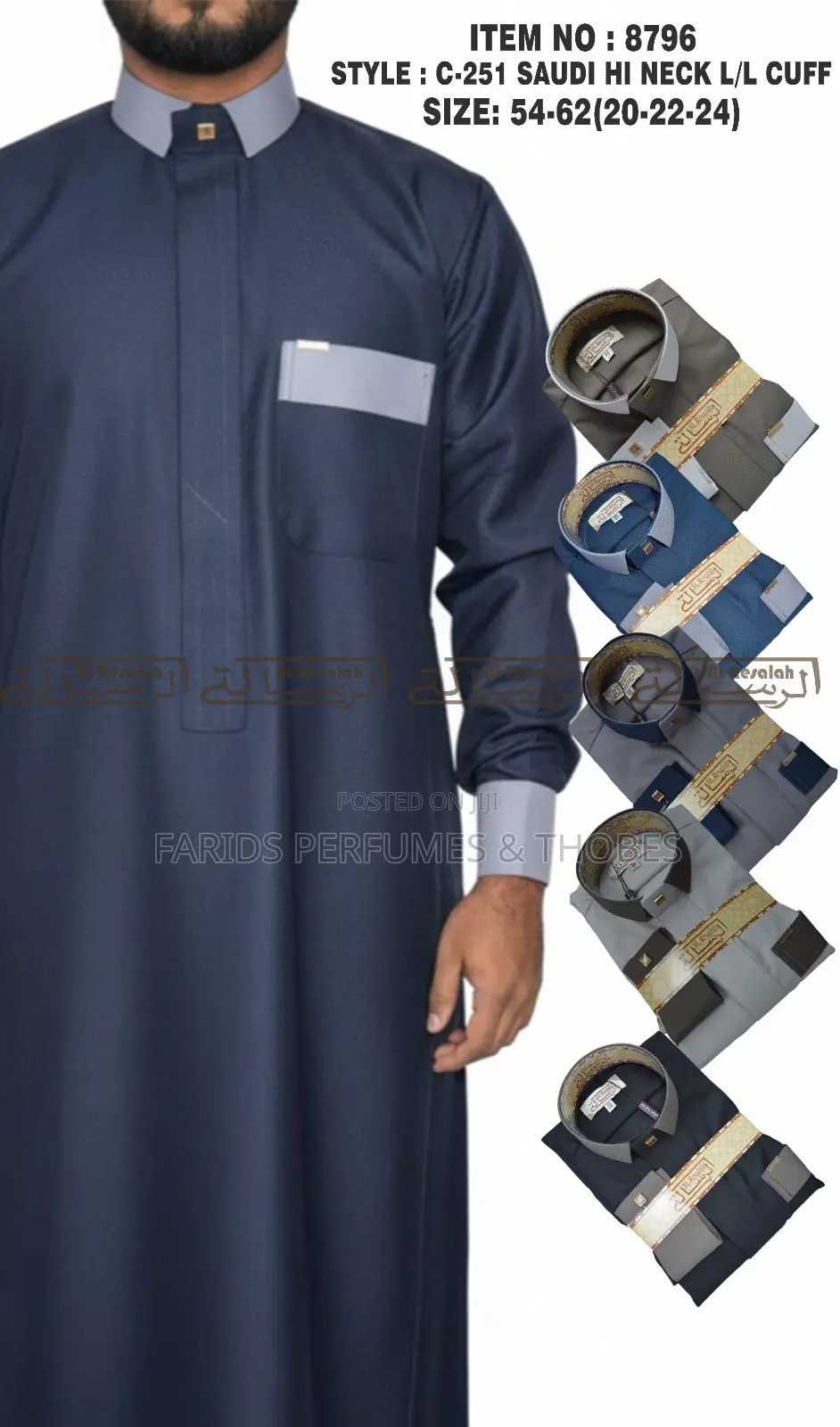 Men’S Kanzus or Thobes