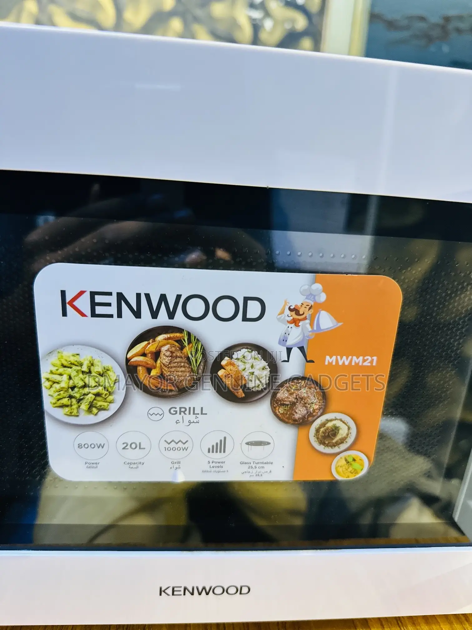 Kenwood Microwave Oven