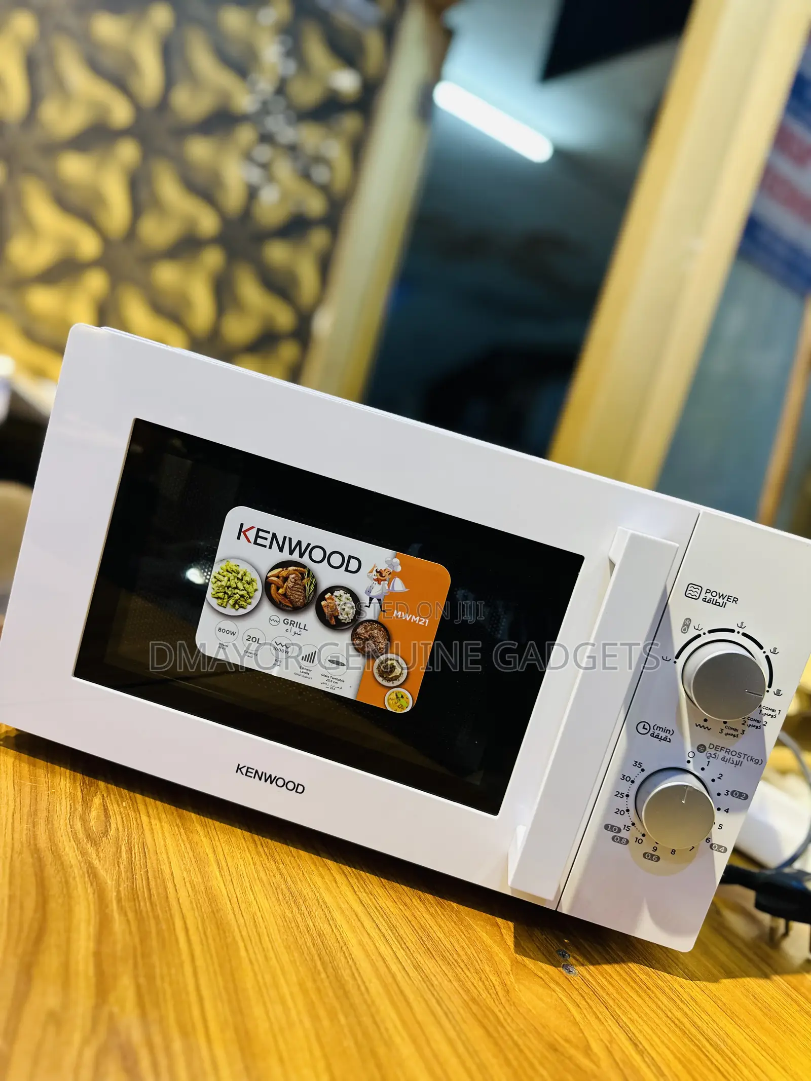 Kenwood Microwave Oven