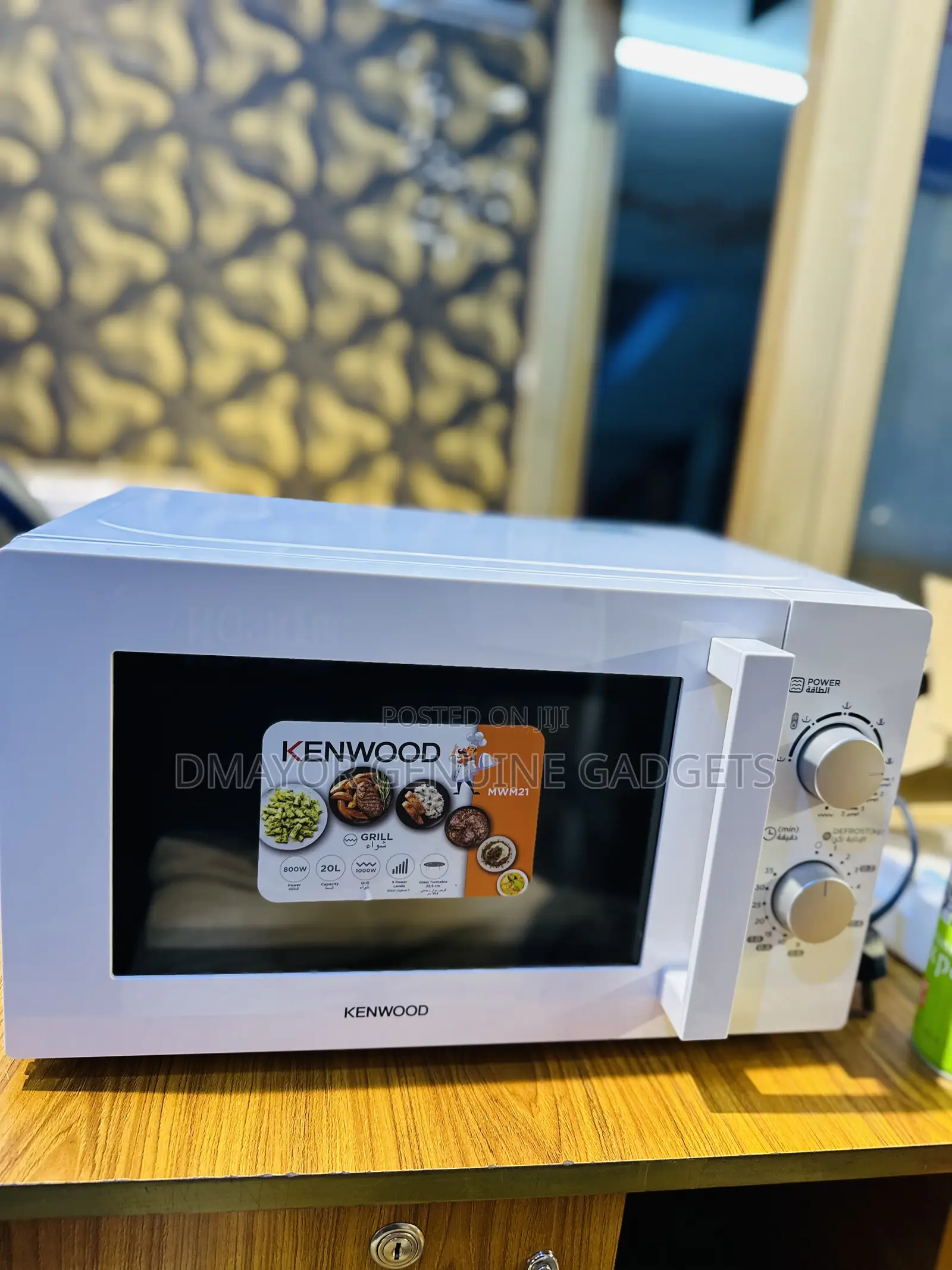Kenwood Microwave Oven