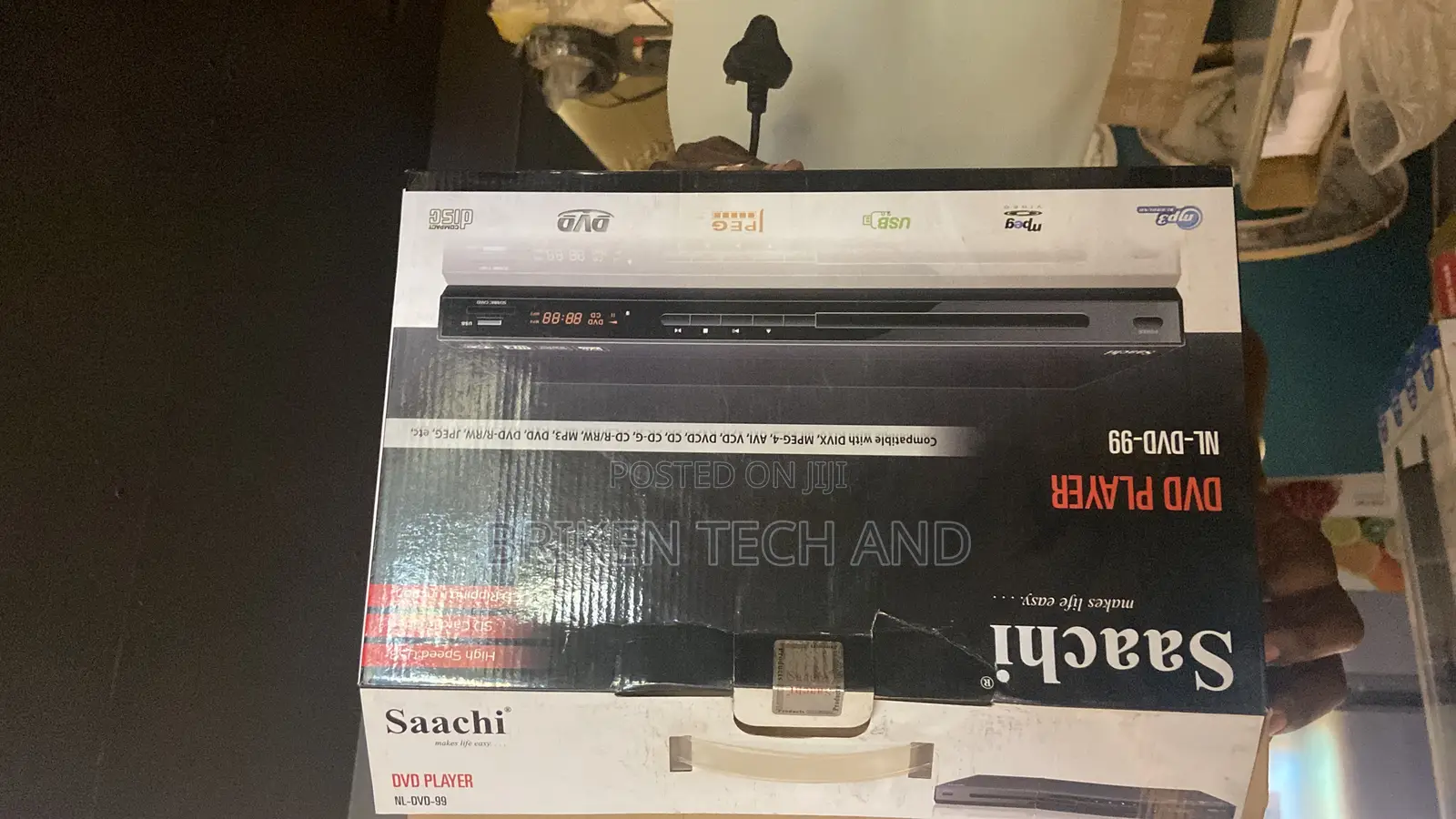 DVD Player