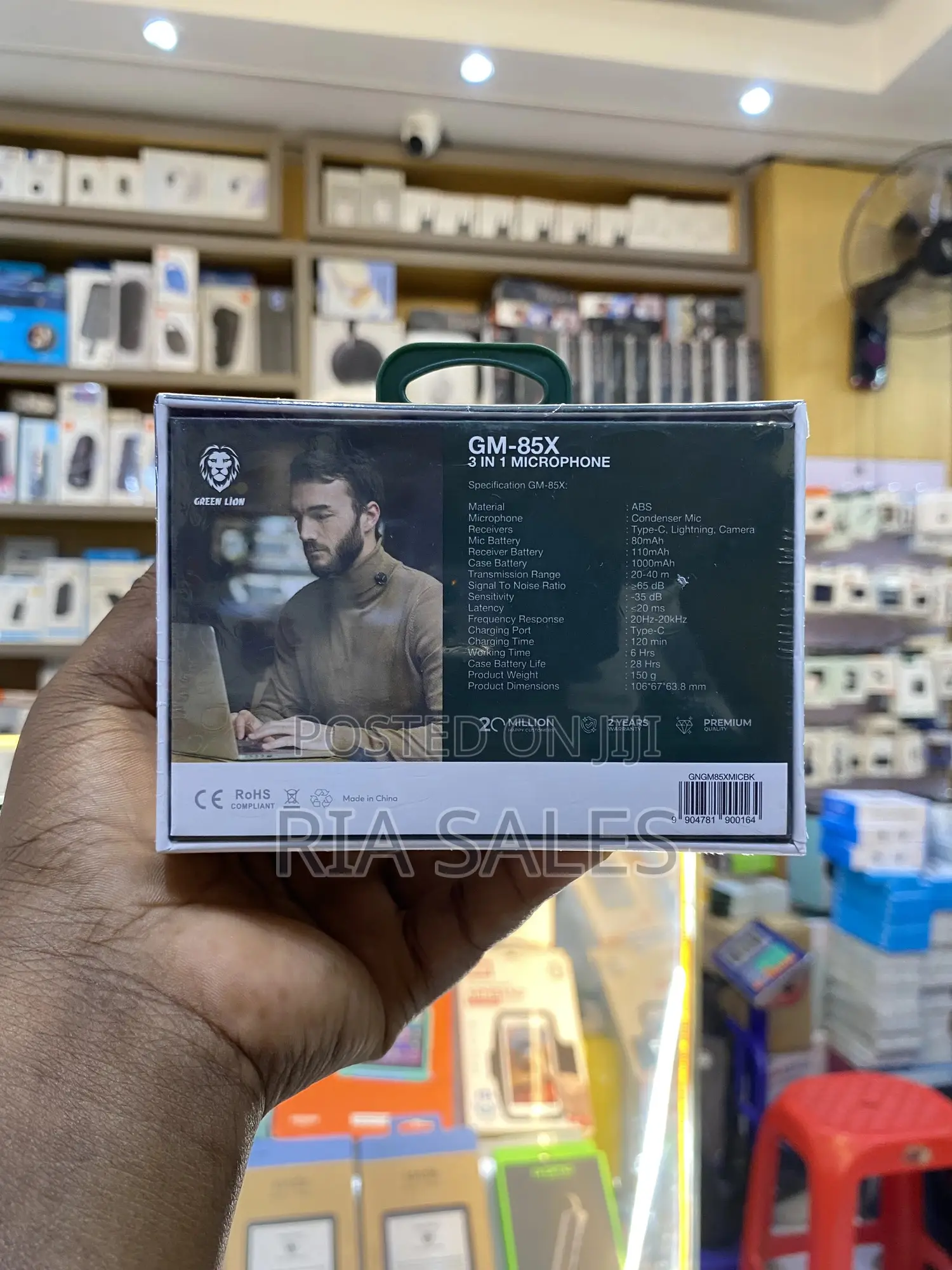 Green Lion Gm-85x 3in1 Wireless Microphone
