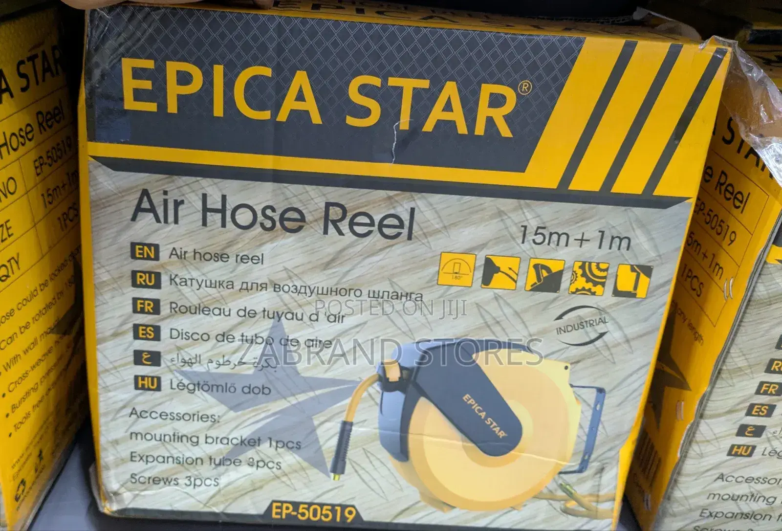 Air Hose Reel