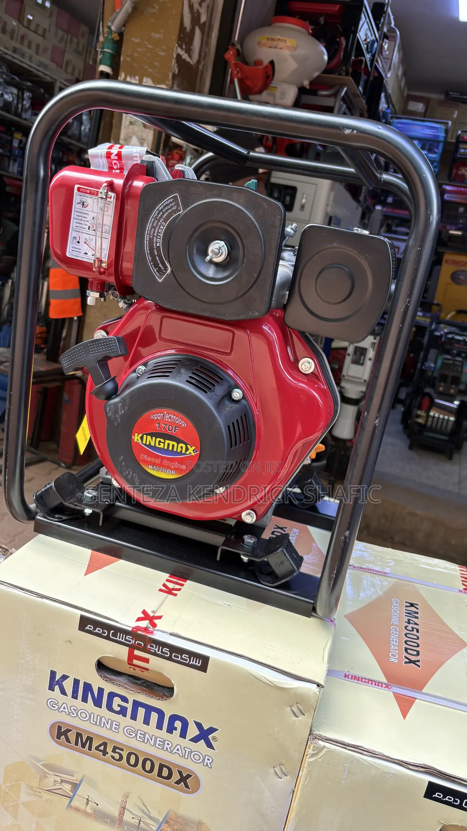 Water Pump (King Max) Diesel