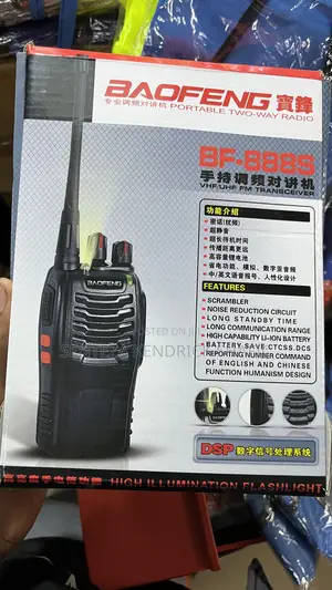 Radio Calls (Walkie-talkies)