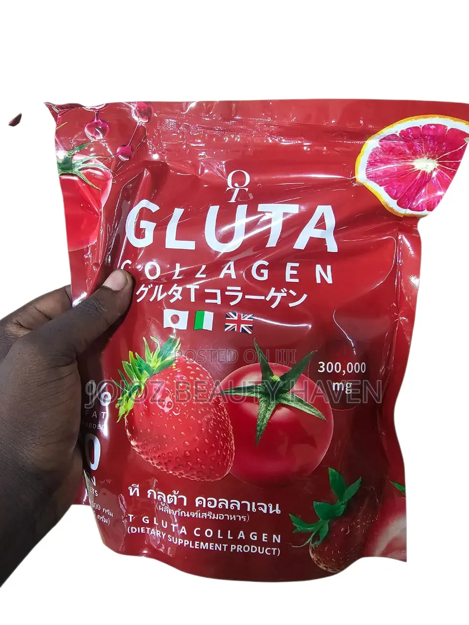 Gluta Collagen Powder
