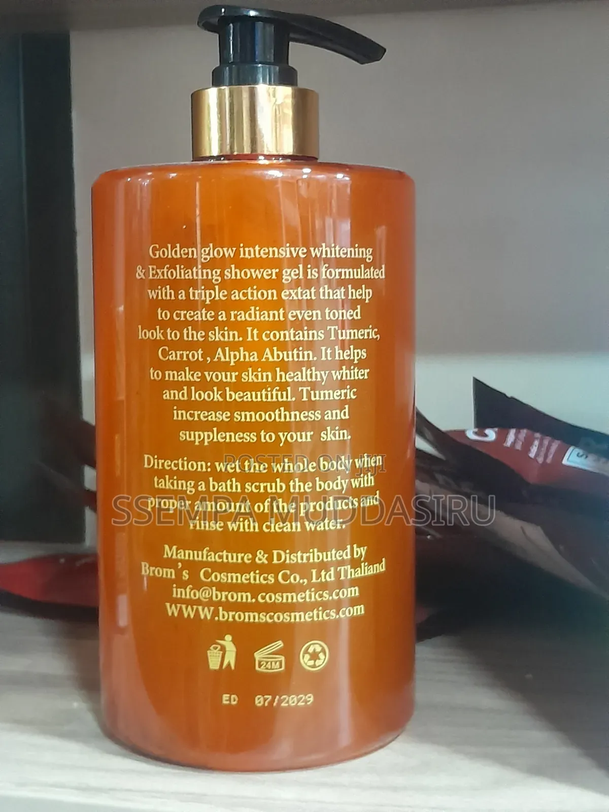 Golden Glow Intensive Lightening Exfoliating Shower Gel 1000mls