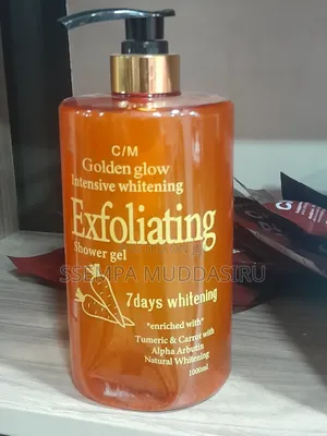 Golden Glow Intensive Lightening Exfoliating Shower Gel 1000mls