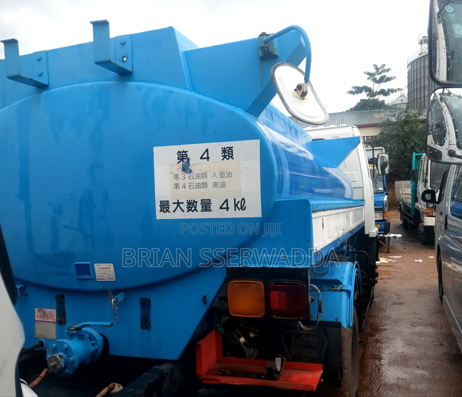 Isuzu Forward Fuel Tank