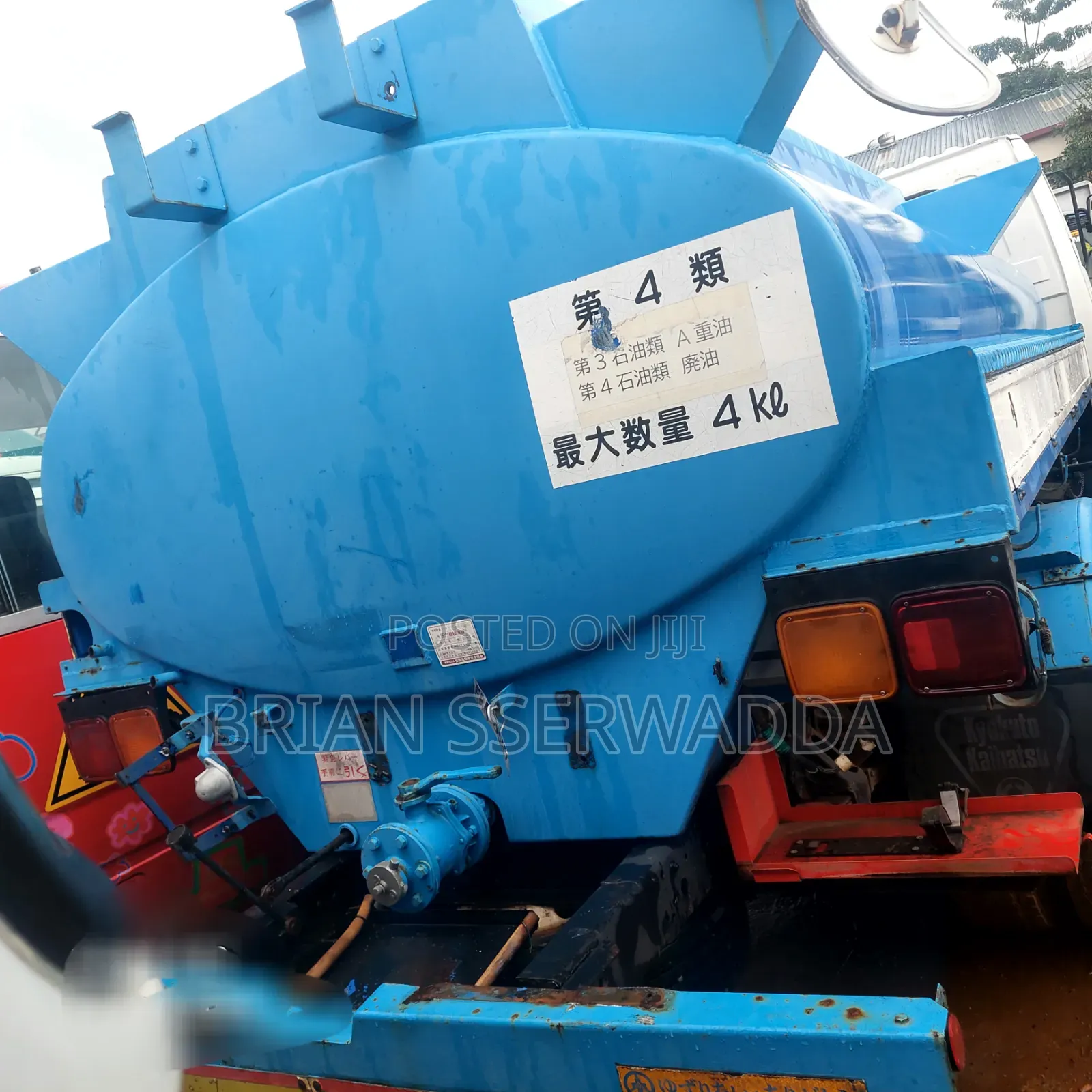 Isuzu Forward Fuel Tank