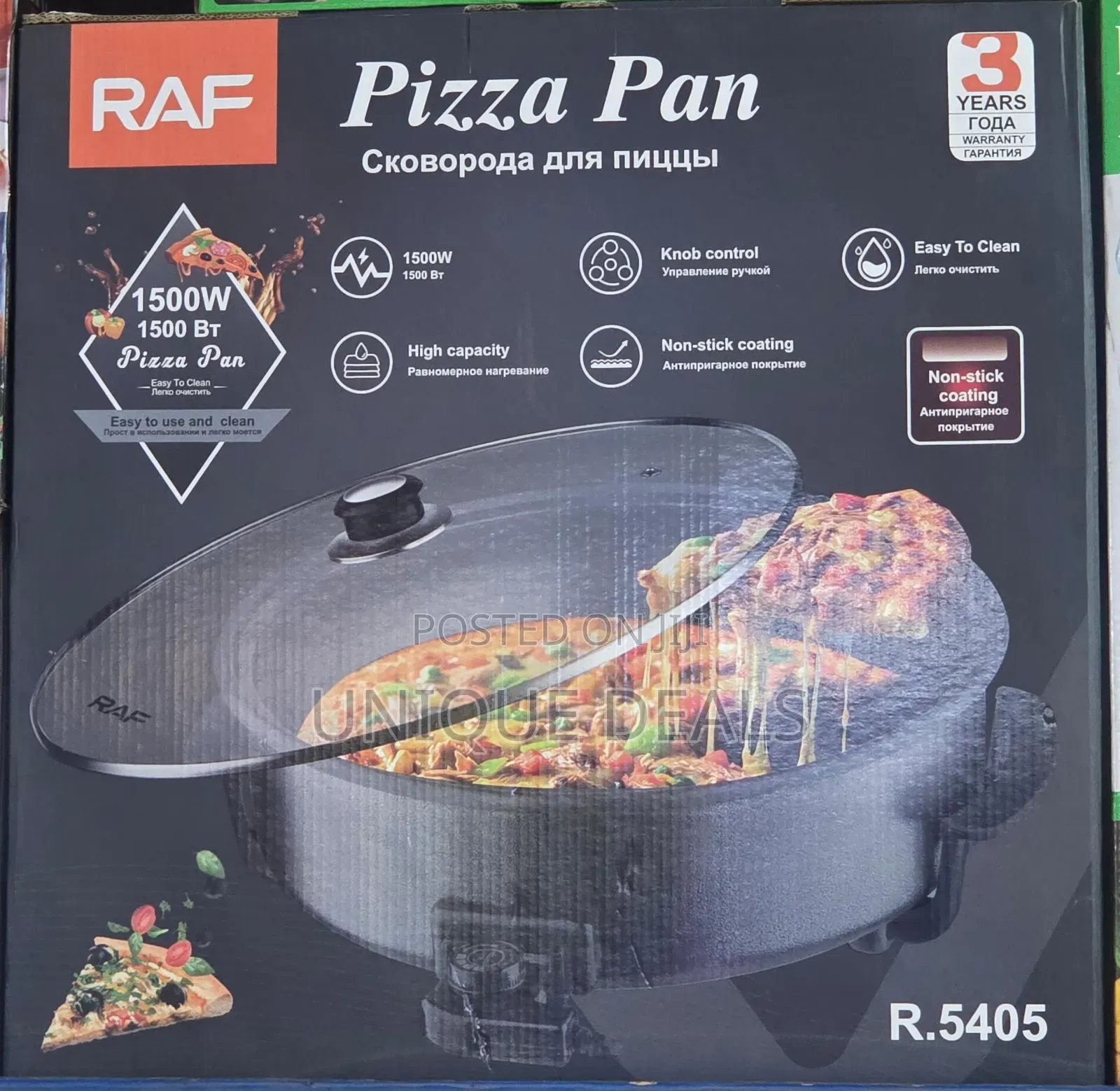 Raf R.5405 Electric Pizza Pan.