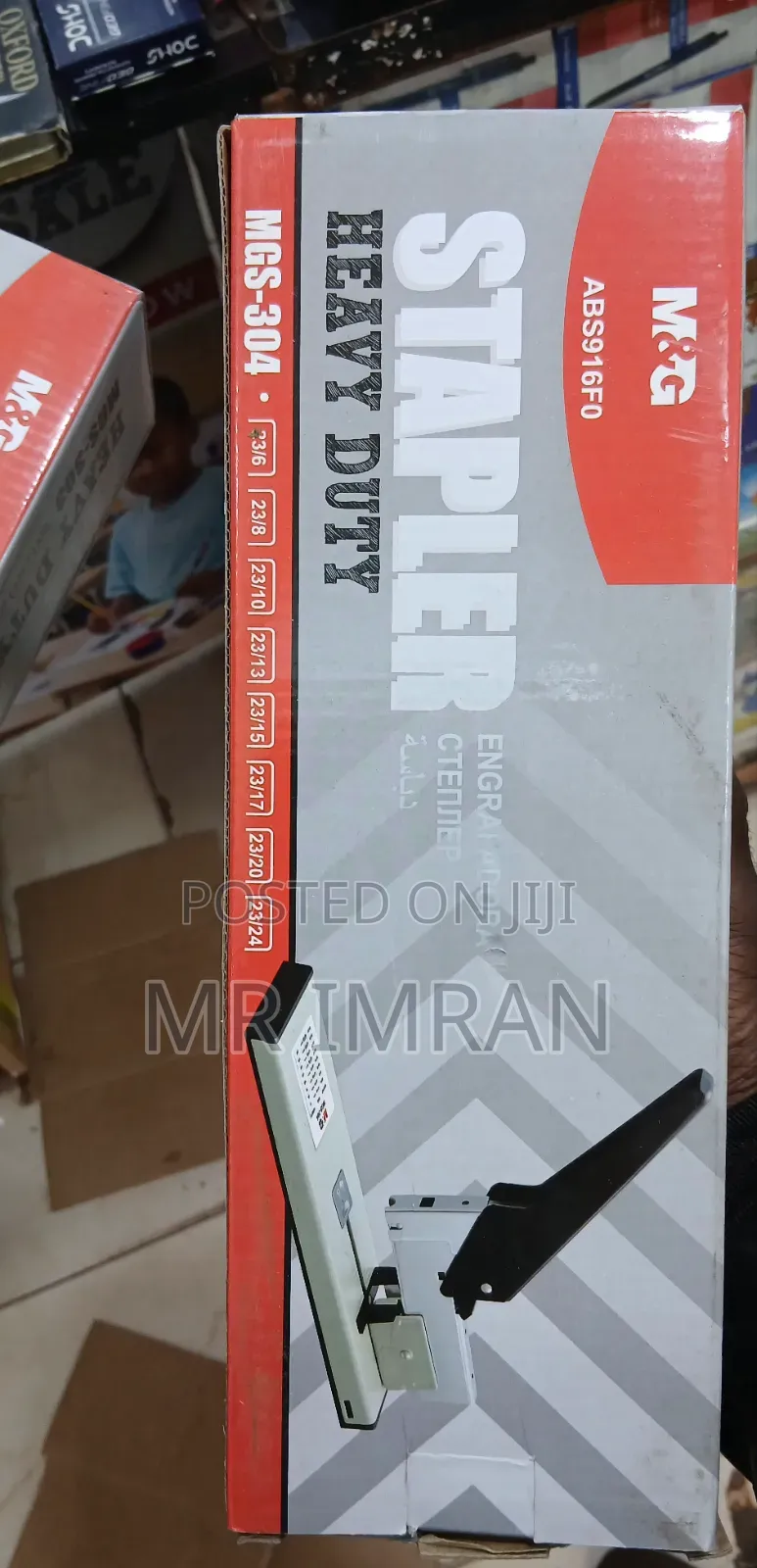 M G Heavy Duty Stapler (Mgs-304)
