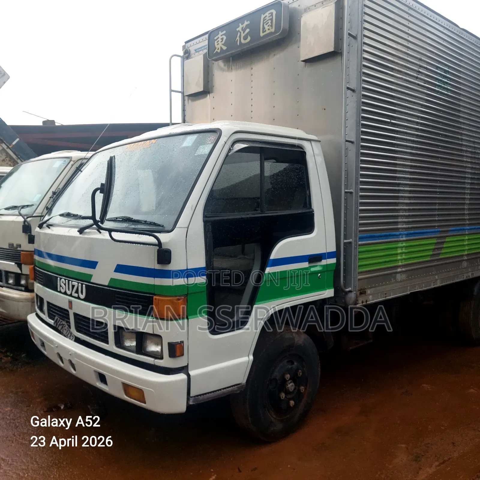 Isuzu Elf Aluminum Box Body