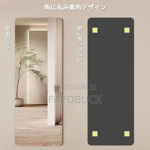 Flexible, Shatterproof Acrylic Wall Sticker Mirror