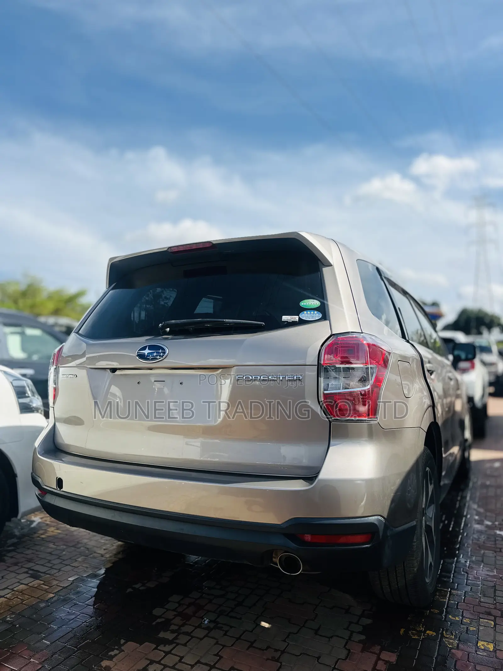 Subaru Forester 2.5X 2013 Gold