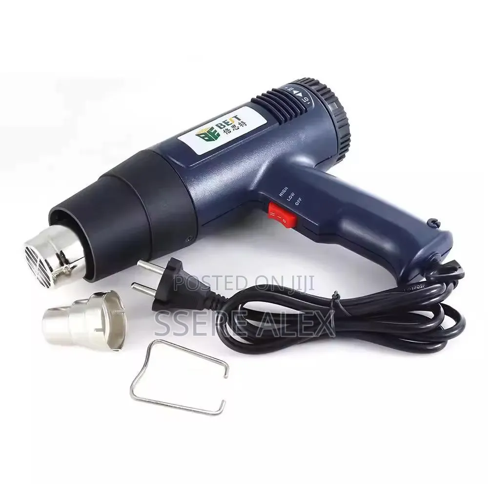 Engineered Performance Heat Gun