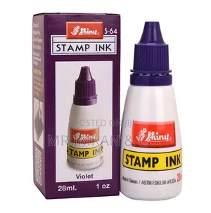 Shiny S-64 Stamp Ink in Violet