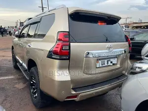 Toyota Land Cruiser Prado 3.0 D-4D (172 Hp) 2016 Gold