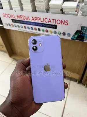 New Apple iPhone 12 128 GB Pink