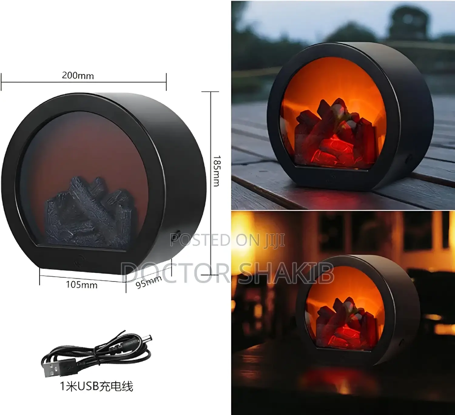 New Rechargeable Fireplace Lantern