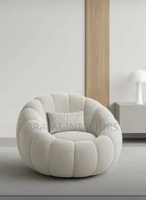 Petal Lounge Chair