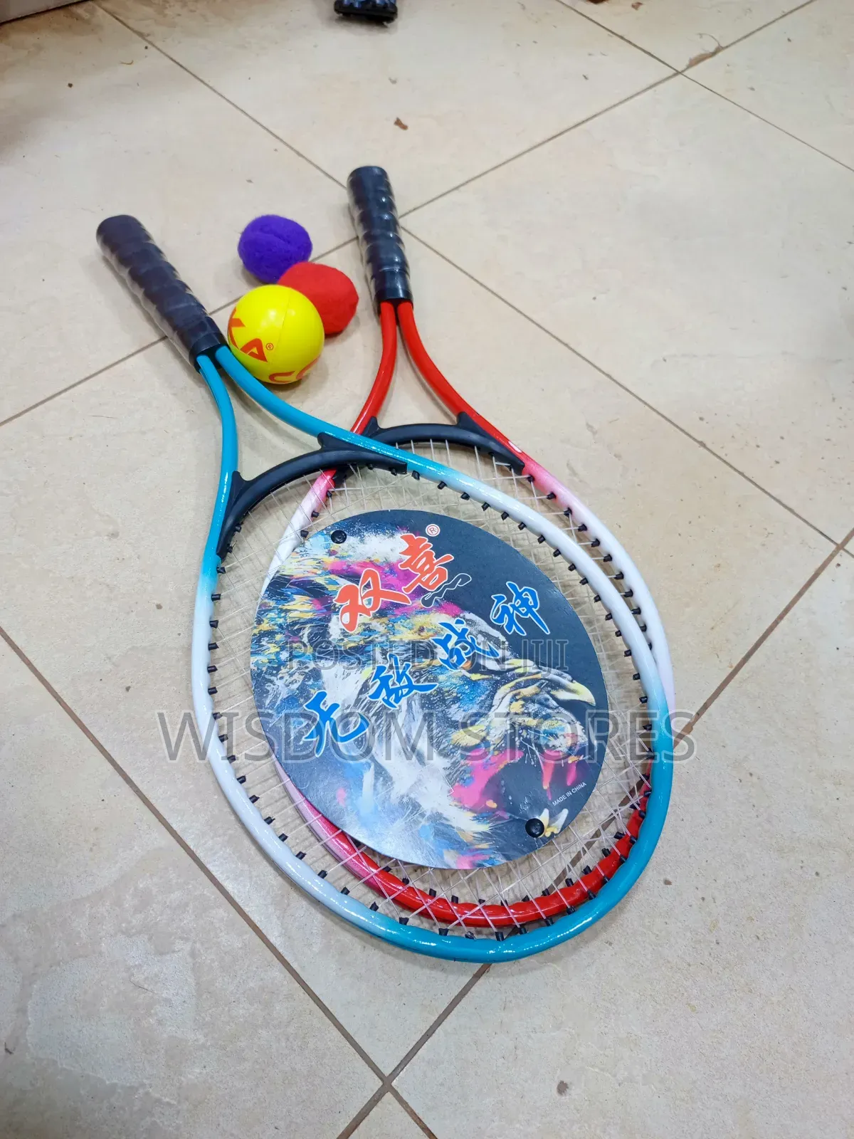 Junior Tennis Racquet Set
