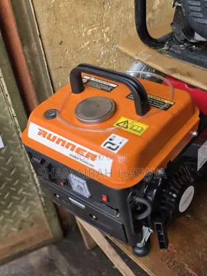 Runner German Gasoline /2 Stroke Generator