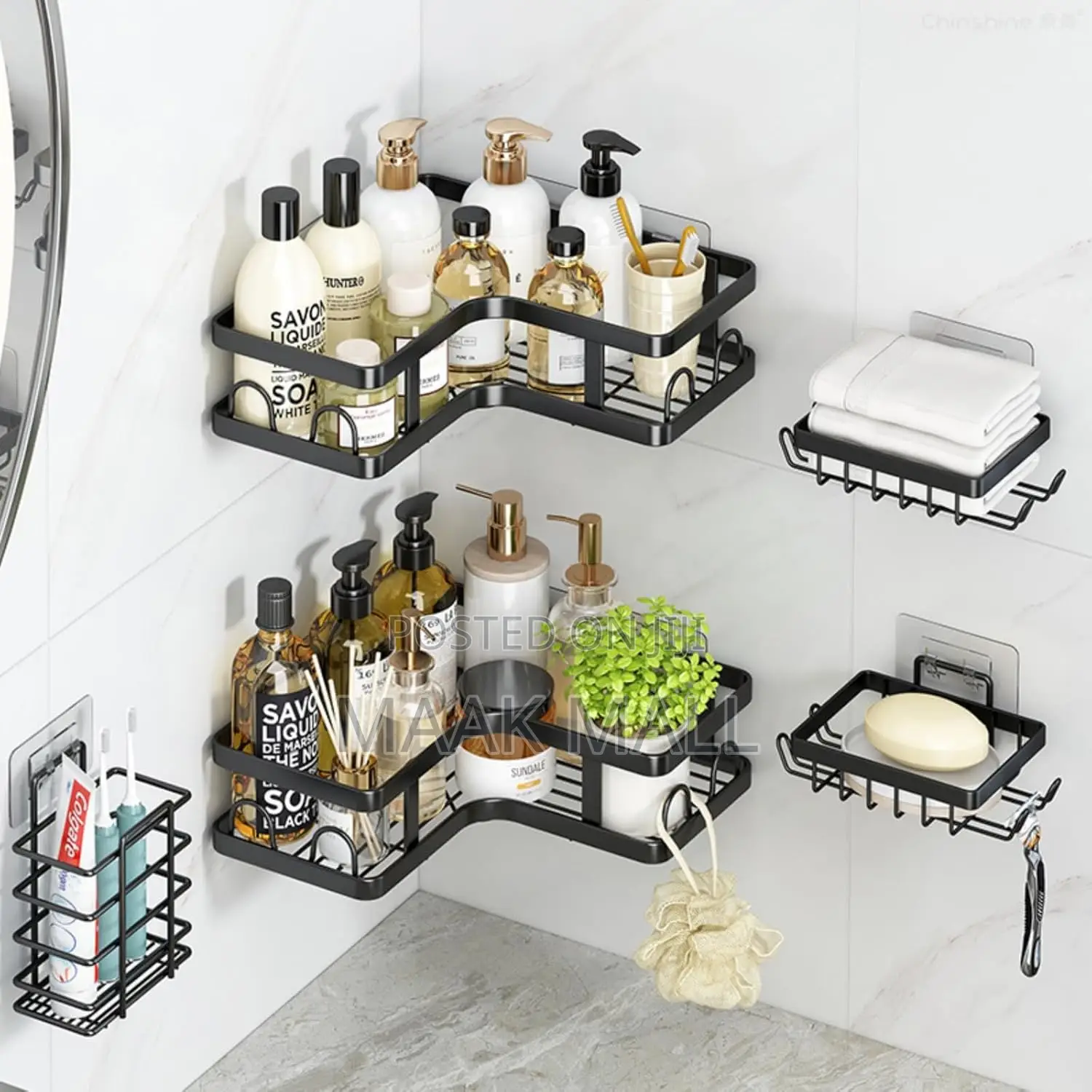 Corner Shower Caddy 5-Piece Set