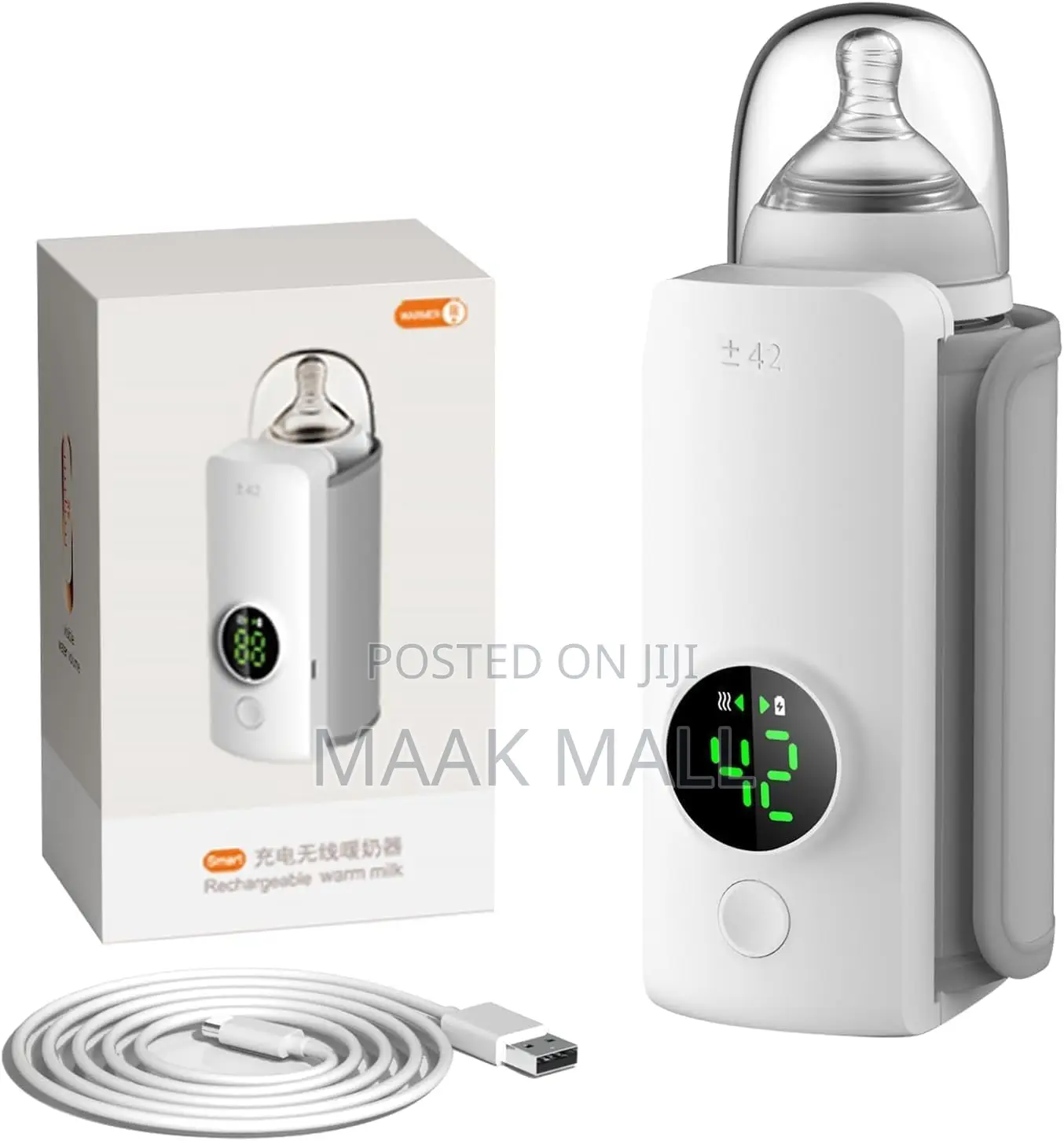 Rechargeable Baby Bottle Warmer