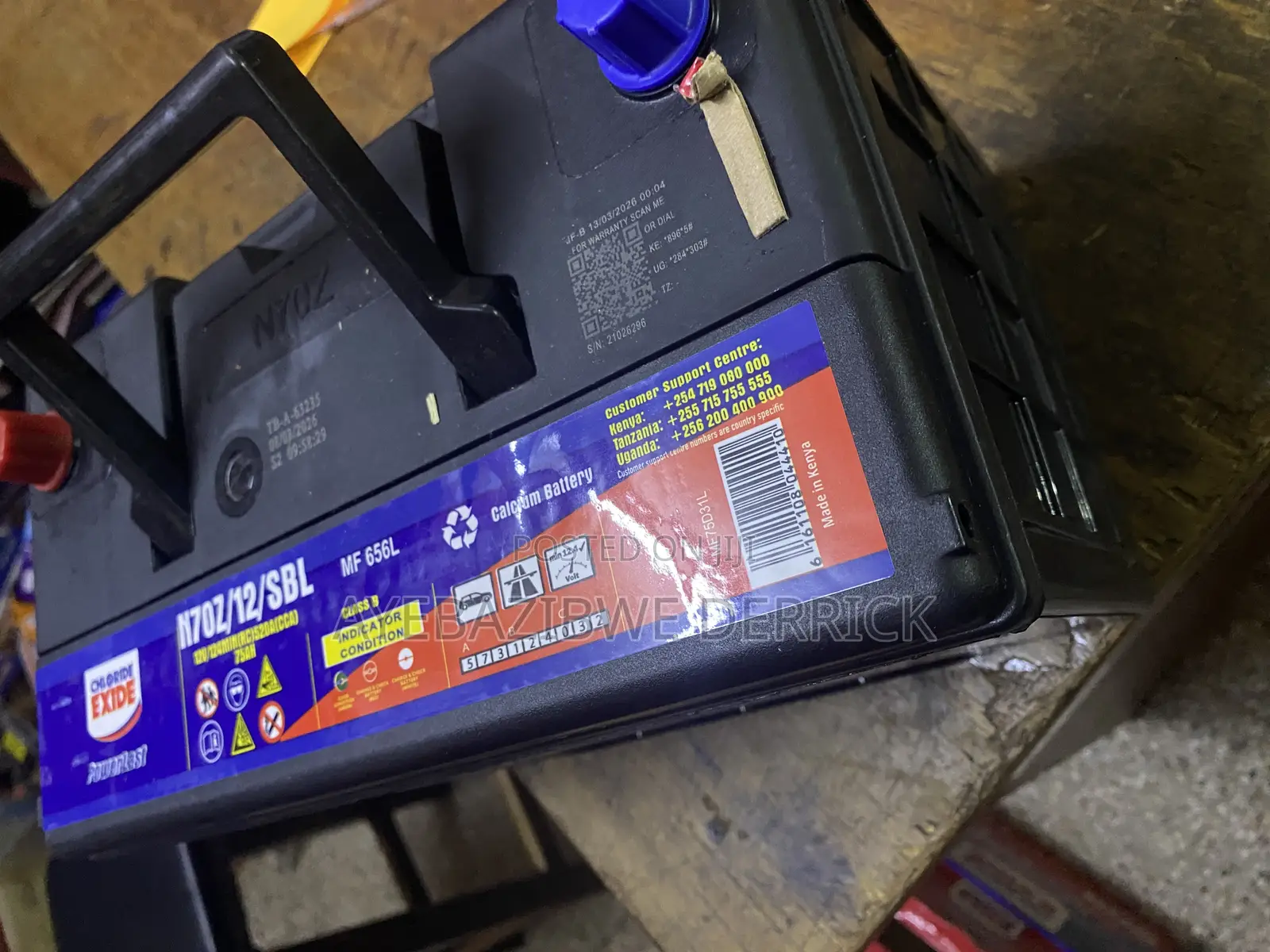 N70z Battery Chloride Exide Powerlast